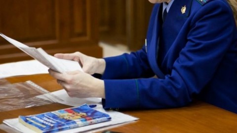 Прокуратура Тербунского района приняла меры в связи с нарушением права граждан на обращение