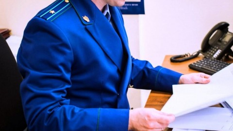 Прокуратура Тербунского района приняла меры в связи с нарушениями в организации работы с обращениями граждан